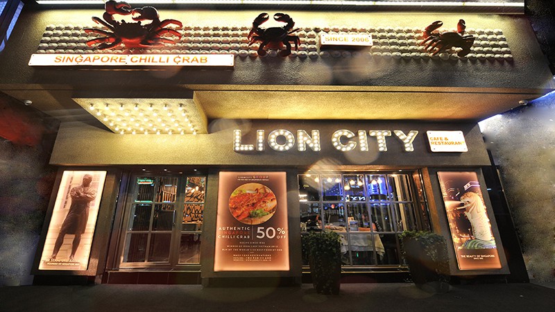 Lion City - Từ Cửa Hàng Nhỏ Đến Chuỗi Nhà Hàng Đẳng Cấp